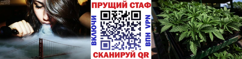 Где продают наркотики Артёмовский КОКАИН  Alpha PVP  ГАШ  Меф 