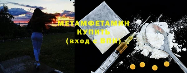 марки lsd Нея