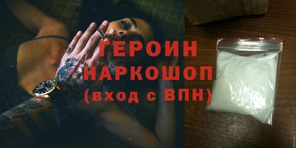 кокаин перу Аркадак