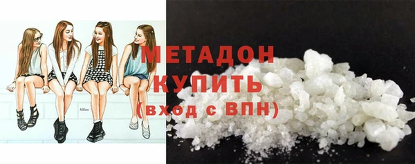 ПСИЛОЦИБИНОВЫЕ ГРИБЫ Нефтегорск