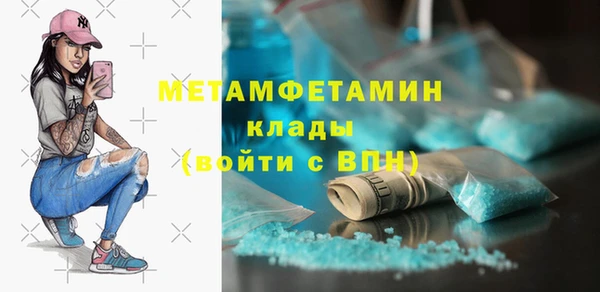 кокаин перу Аркадак