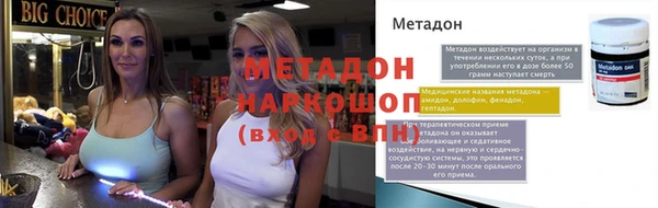 марки lsd Нея