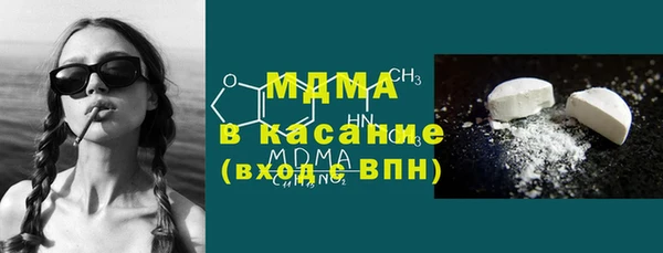 кокаин перу Аркадак