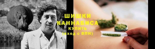 кокаин перу Аркадак