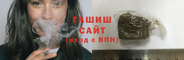 крисы Нефтекумск