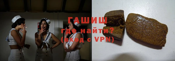 марки lsd Нея