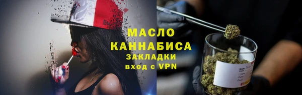 кокаин перу Аркадак
