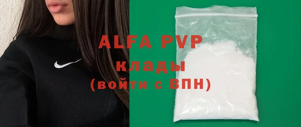 кокаин перу Аркадак