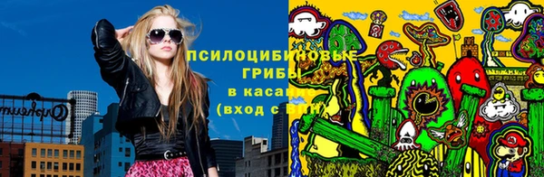 кокаин перу Аркадак