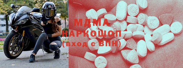 ПСИЛОЦИБИНОВЫЕ ГРИБЫ Нефтегорск
