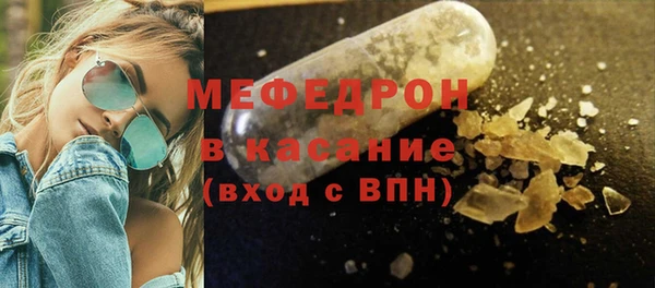 марки lsd Нея
