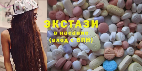 крисы Нефтекумск