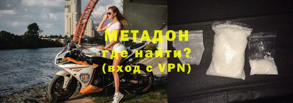 марки lsd Нея