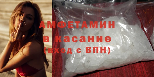 кокаин перу Аркадак