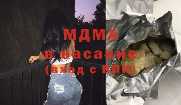 марки lsd Нея