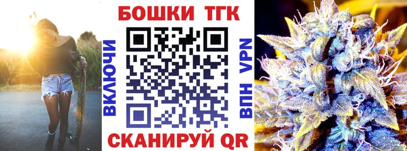 блэк спрут сайт  как найти   Артёмовский  Каннабис гибрид 
