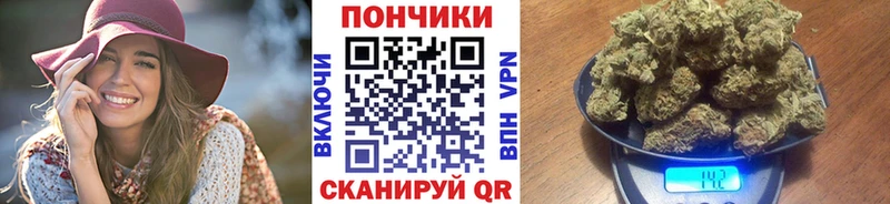 Канабис ГИДРОПОН Артёмовский
